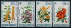 INDONESIE: ZB 511/514 MH 1966 Ten bate van Sociale, Ophalen of Verzenden, Postfris, Dier of Natuur