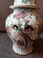 chinese gemberpot 30 cm hoog goede staat, Ophalen