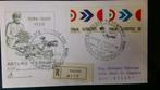 Brief van Italië, Postzegels en Munten, Brieven en Enveloppen | Buitenland, Brief, Verzenden