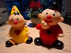 Spaarpot Bumba en Bumbalu, Enlèvement ou Envoi, Comme neuf