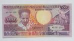Suriname 100 Gulden 1988, Postzegels en Munten, Bankbiljetten | Amerika, Ophalen of Verzenden, Zuid-Amerika