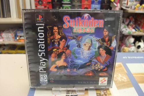 Suikoden (cib) usa ps1, Games en Spelcomputers, Games | Sony PlayStation 1, Gebruikt, Role Playing Game (Rpg), 1 speler, Vanaf 12 jaar