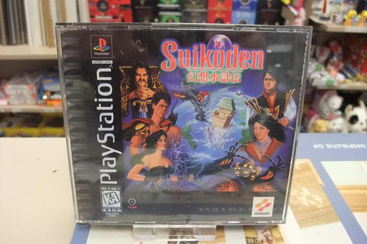 Suikoden (cib) usa ps1, Games en Spelcomputers, Games | Sony PlayStation 1, Gebruikt, Role Playing Game (Rpg), 1 speler, Vanaf 12 jaar