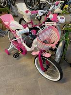Kinderfietsjes NIEUW aan groothandelprijs, Ophalen