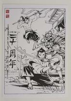 BD Ex-Libris Samurai Di Giorgio Mormile Neuf, Eén stripboek, Ophalen of Verzenden, Nieuw
