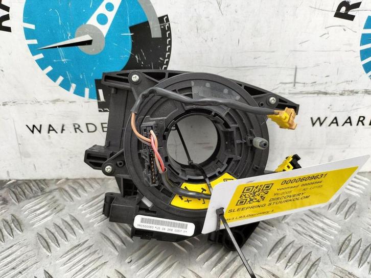 LANDROVER DISCOVERY [ROTARY_COUPLING] 2005, Auto-onderdelen, Overige Auto-onderdelen, Gebruikt, ARN erkend, Stiba lid, Erkend duurzaam