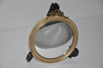 PETIT MIROIR MURAL ROND