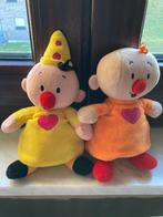 Knuffel Bumba en babilu studio 100, Ophalen of Verzenden, Zo goed als nieuw, Overige typen