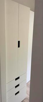 Ikea kast pax, Ophalen, Zo goed als nieuw