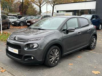 Citroën C3 1.2i, 2/2018, 96.500KM, NAVI, PDC, 12m Garantie beschikbaar voor biedingen