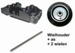 Lego trein en wagon: onderdelen en toebehoren, Kinderen en Baby's, Speelgoed | Duplo en Lego, Ophalen of Verzenden, Nieuw, Losse stenen