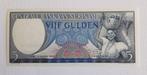 Suriname 1963 5 Gulden bankbiljet (herdruk 1976 ref nr.) UNC, Postzegels en Munten, Bankbiljetten | Amerika, Verzenden, Zuid-Amerika