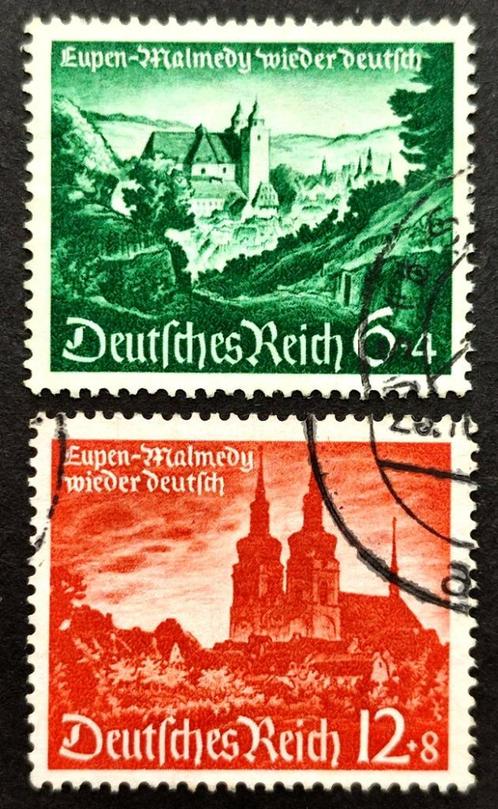 Dt.Reich: Eupen-Malmedy wieder Deutsch 1940, Timbres & Monnaies, Timbres | Europe | Allemagne, Affranchi, Autres périodes, Enlèvement ou Envoi