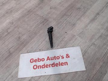 BOBINE Citroën beschikbaar voor biedingen