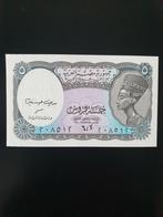 5 piastres Egypte 1940 jaar aUNC, Postzegels en Munten, Bankbiljetten | Afrika, Los biljet, Egypte, Ophalen of Verzenden