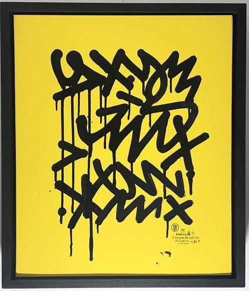 Benjamin Van Oost - Ecriture Automatique, Antiek en Kunst, Kunst | Schilderijen | Modern, Ophalen of Verzenden