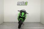 Kawasaki Ninja 650 Performance, Motoren, 2 cilinders, Bedrijf, Sport, Minimaal motorrijbewijs A2