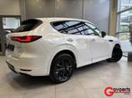 Mazda CX-60 2.5L e-SKYACTIV PHEV 327PK 8AT AWD HOMURA, Automaat, Wit, Bedrijf, 5 deurs