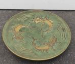 Plat en bronze signe max le verrier, Antiek en Kunst, Ophalen of Verzenden, Brons