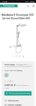 Nieuwe Hansgrohe luxe regendouche, Nieuw, Douche, Ophalen of Verzenden, Koper