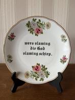Wandbord “Wees Vlaming die God Vlaming schiep” – porselein m, Ophalen