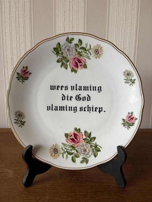 Wandbord “Wees Vlaming die God Vlaming schiep” – porselein m, Antiek en Kunst, Antiek | Wandborden en Tegels, Ophalen