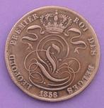 1856 5 centimes Léopold 1er, Postzegels en Munten, Munten | België, Verzenden, Metaal, Losse munt