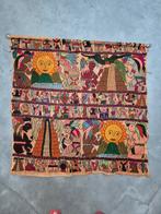 origineel wandkleed uit Congo 75 x 75 cm, Ophalen