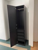 IKEA PAX kledingkast met 4 laden, Huis en Inrichting, Kasten | Kleerkasten, Ophalen, Zo goed als nieuw