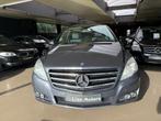 Mercedes-Benz R 300 CDI L * 7 PLAATS*VERWARM* PANO*TOP STAAT, Automaat, Euro 5, Achterwielaandrijving, 2995 cc