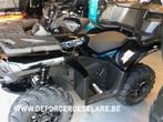 Cfmoto Cforce 520 S L7E  +QUADKOFFER, Meer dan 35 kW, 1 cilinder, 500 cc