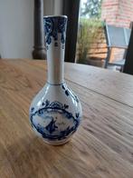 Vaasje Delft, Antiek en Kunst, Ophalen