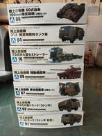 Japan Ground Self Defence Force - neuf, Nieuw, Overige merken, Truck, Ophalen of Verzenden