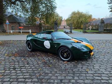 Lotus Elise S2 SC Type 25 Jim Clark  beschikbaar voor biedingen
