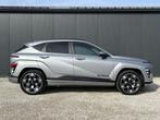 Hyundai Kona Electric Shine HDA/FCA 2.0 65kWh, Auto's, Parkeersensor, 5 zetels, 5 deurs, SUV of Terreinwagen