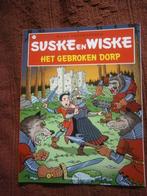 Suske en Wiske, Zo goed als nieuw, Willy Vandersteen, Ophalen, Eén stripboek
