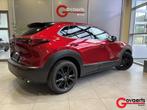 Mazda CX-30 2.0L e-Skyactiv G 122 pk 6AT Homura, Auto's, 1998 cc, 122 pk, USB, Bedrijf
