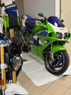 Kawazaki ninja zx7r ( ancetre ), Motos, Motos | Kawasaki, Particulier, 750 cm³
