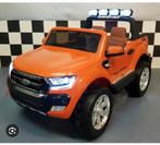 A vendre voiture enfants electrique, Enfants & Bébés, Enlèvement, Comme neuf