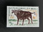 Mali 1965 - animaux sauvages - buffles **, Timbres & Monnaies, Timbres | Afrique, Enlèvement ou Envoi, Non oblitéré, Autres pays