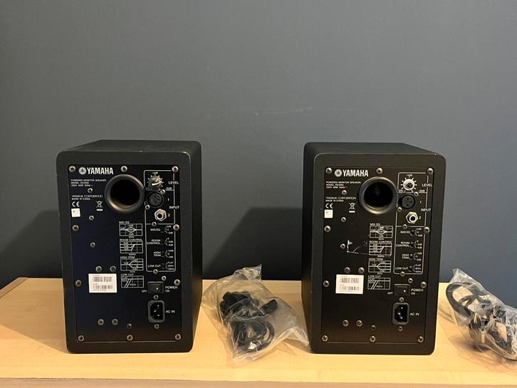 Yamaha HS50M studio monitoren (paar), Musique & Instruments, Musiques & Instruments Autre, Utilisé, Enlèvement