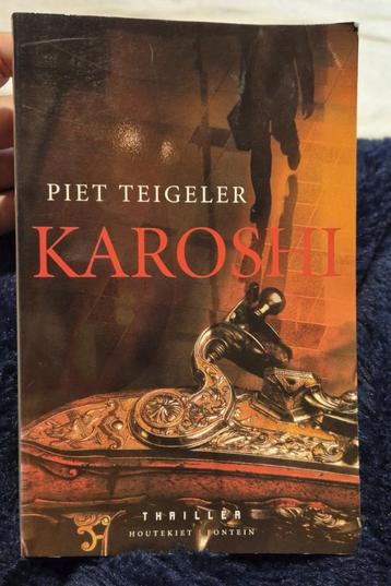 Boek Karoshi - Piet Teigeler (Thriller) beschikbaar voor biedingen
