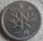 JAPON : 1 YEN 1972 N 47 Y 74 XF, Envoi, Asie orientale, Monnaie en vrac