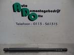 Gasdemper links-achter van een Citroen C2 (C2 03-), Auto-onderdelen, Gebruikt, -, Ophalen of Verzenden, -