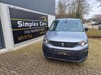 PEUGEOT PARTNER 1.2 ..LICHTE VRACHT.. BTW WAGEN!!!, Auto's, Bestelwagens en Lichte vracht, Voorwielaandrijving, Stof, Euro 6, 1199 cc