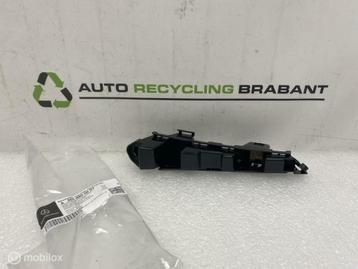 Bumpergeleider Achter Mercedes C Klasse W205 A2058800603 beschikbaar voor biedingen