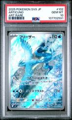 Articuno (JP – PSA 10) 102/100 | RareCards, Verzenden, Nieuw, Losse kaart, Foil