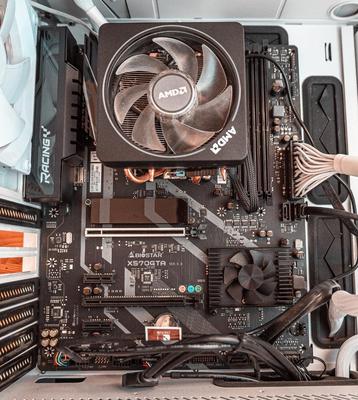 X570 PCIE 4.0 + AMD 3700X + CPU COOLER, Enlèvement ou Envoi, 3 à 4 Ghz, Gaming, AMD