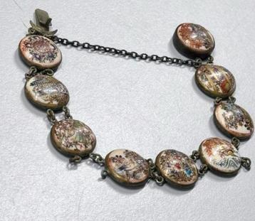 Antieke Satsurnawear armband voor restauratie Japanese Meiji beschikbaar voor biedingen