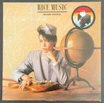 LP Masami Tsuchiya - Rice music, Ophalen of Verzenden, Zo goed als nieuw